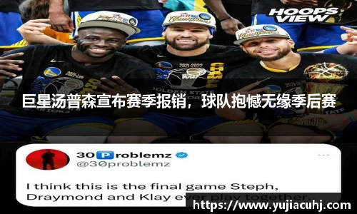 竞技宝jjb官方网站