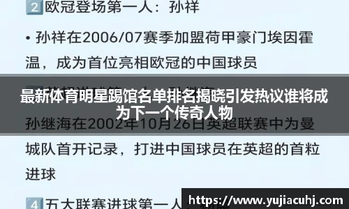 竞技宝jjb官方网站