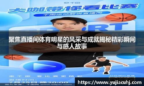 竞技宝jjb官方网站