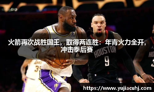 竞技宝jjb官方网站