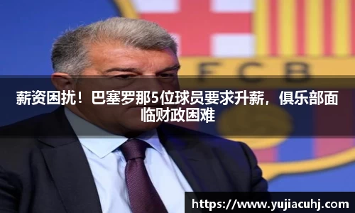 竞技宝jjb官方网站