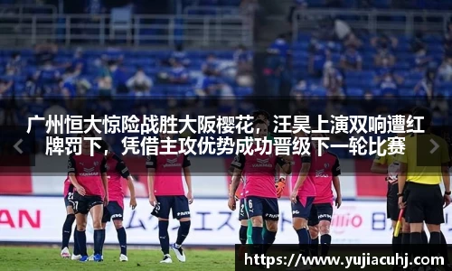 竞技宝jjb官方网站