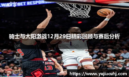 竞技宝jjb官方网站