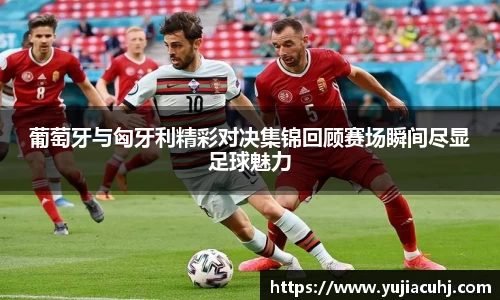 竞技宝jjb官方网站