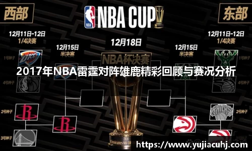 竞技宝jjb官方网站