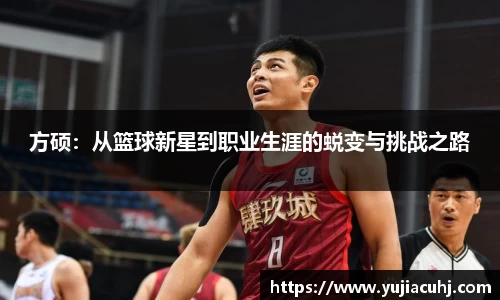 竞技宝jjb官方网站