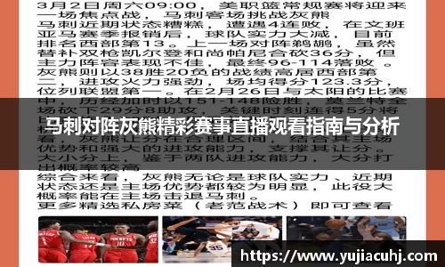 竞技宝jjb官方网站