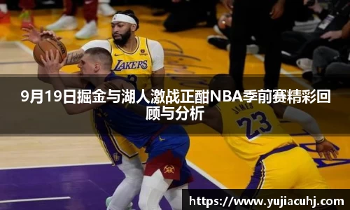 竞技宝jjb官方网站