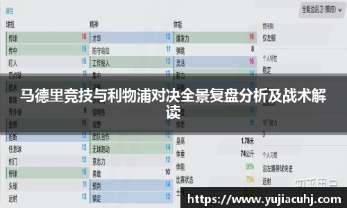 竞技宝jjb官方网站