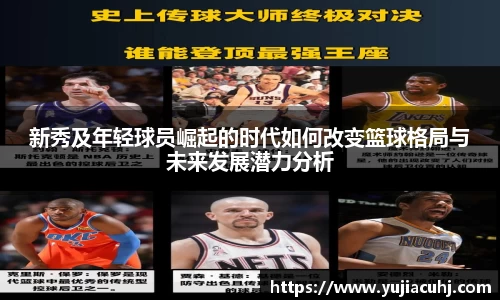 竞技宝jjb官方网站