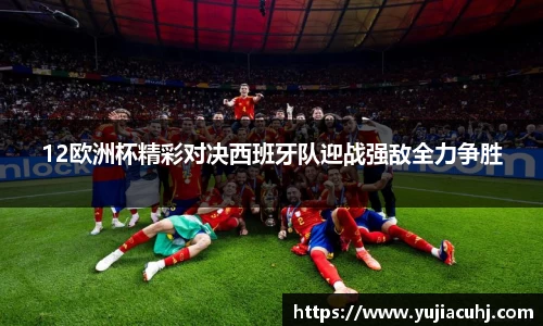 竞技宝jjb官方网站