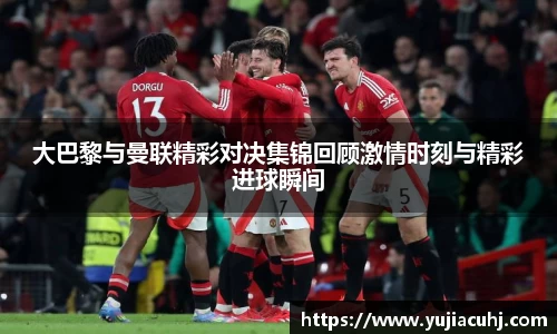 竞技宝jjb官方网站