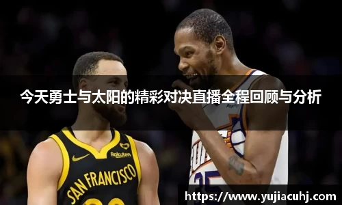 竞技宝jjb官方网站