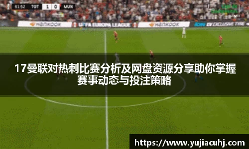 竞技宝jjb官方网站