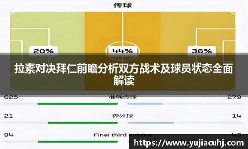 竞技宝jjb官方网站