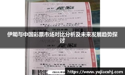 竞技宝jjb官方网站