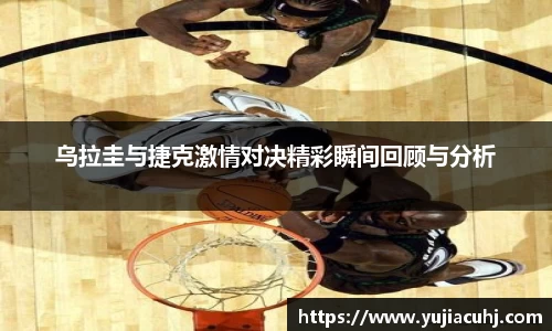 竞技宝jjb官方网站