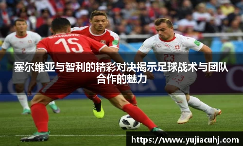 竞技宝jjb官方网站