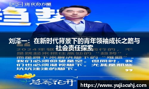 竞技宝jjb官方网站