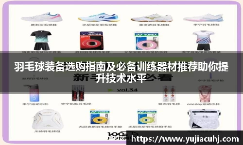 竞技宝jjb官方网站