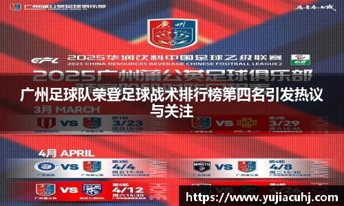 竞技宝jjb官方网站