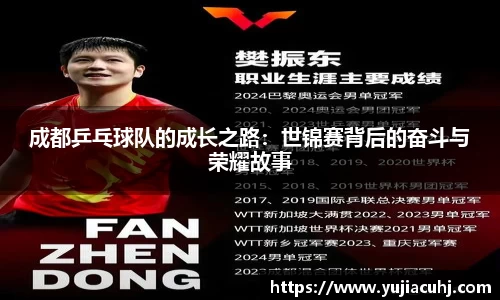 竞技宝jjb官方网站