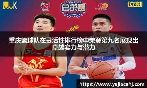 竞技宝jjb官方网站