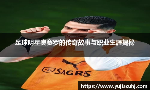 竞技宝jjb官方网站