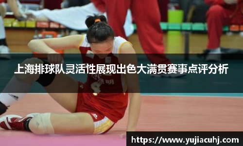 竞技宝jjb官方网站