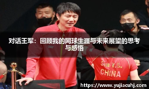 竞技宝jjb官方网站