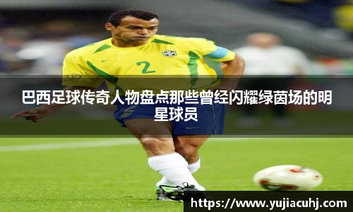 竞技宝jjb官方网站