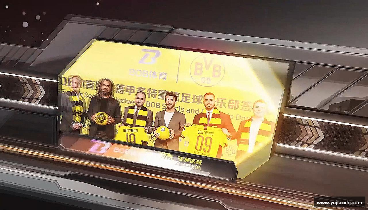 燃烧激情，追逐胜利