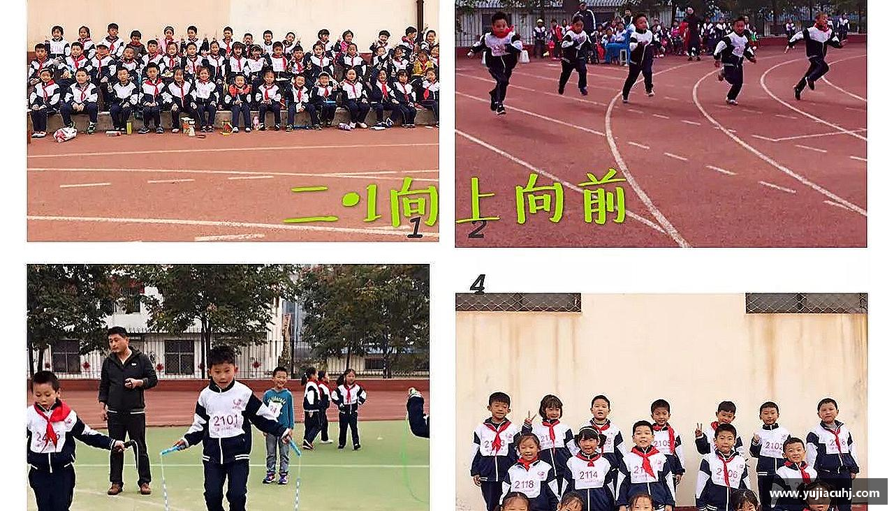 永不言败，英雄始终在路上！